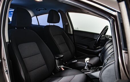 KIA Cerato III, 2013 год, 1 050 000 рублей, 11 фотография