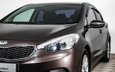 KIA Cerato III, 2013 год, 1 050 000 рублей, 10 фотография