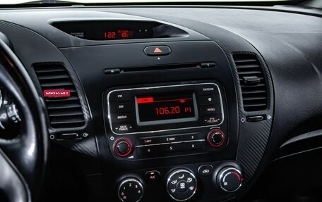 KIA Cerato III, 2013 год, 1 050 000 рублей, 15 фотография