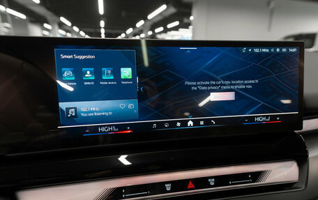 BMW 5 серия, 2025 год, 8 600 000 рублей, 19 фотография