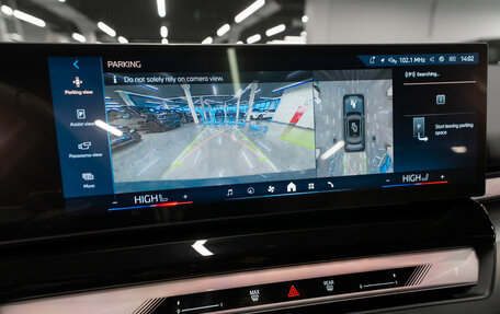 BMW 5 серия, 2025 год, 8 600 000 рублей, 24 фотография