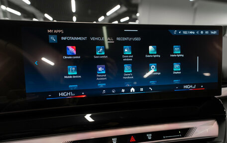 BMW 5 серия, 2025 год, 8 600 000 рублей, 22 фотография