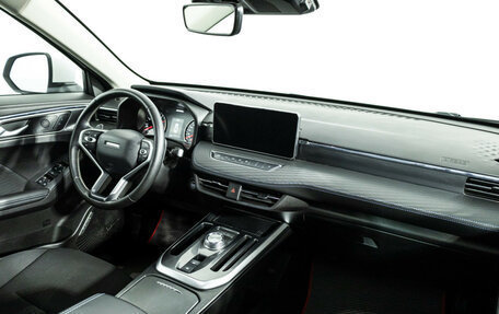 Haval Jolion, 2022 год, 1 749 700 рублей, 9 фотография