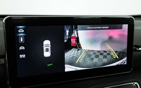 Haval Jolion, 2022 год, 1 749 700 рублей, 16 фотография