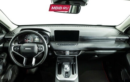 Haval Jolion, 2022 год, 1 749 700 рублей, 13 фотография