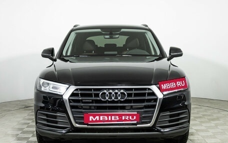 Audi Q5, 2020 год, 3 649 700 рублей, 2 фотография