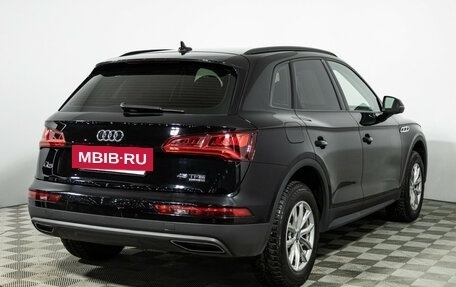 Audi Q5, 2020 год, 3 649 700 рублей, 5 фотография