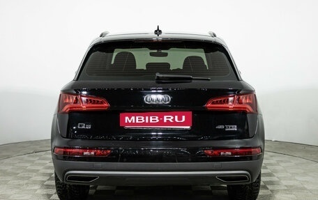 Audi Q5, 2020 год, 3 649 700 рублей, 6 фотография