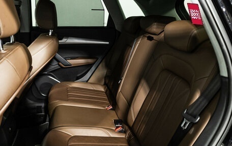 Audi Q5, 2020 год, 3 649 700 рублей, 10 фотография