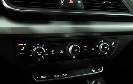 Audi Q5, 2020 год, 3 649 700 рублей, 16 фотография