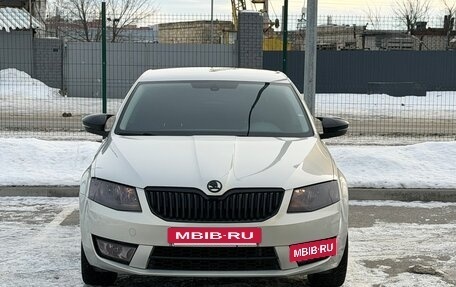 Skoda Octavia, 2014 год, 1 150 000 рублей, 2 фотография