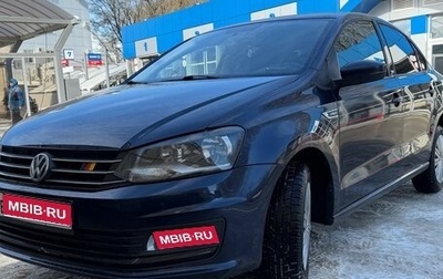 Volkswagen Polo VI (EU Market), 2016 год, 1 190 000 рублей, 1 фотография