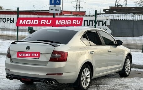 Skoda Octavia, 2014 год, 1 150 000 рублей, 4 фотография