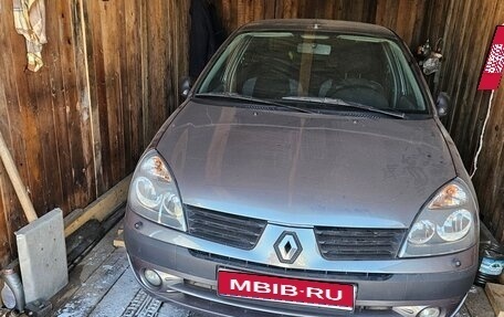 Renault Symbol I, 2004 год, 330 000 рублей, 1 фотография