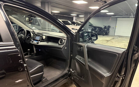 Toyota RAV4, 2017 год, 2 600 000 рублей, 10 фотография