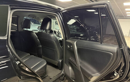 Toyota RAV4, 2017 год, 2 600 000 рублей, 8 фотография