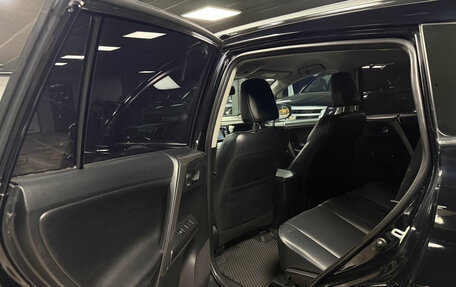 Toyota RAV4, 2017 год, 2 600 000 рублей, 25 фотография