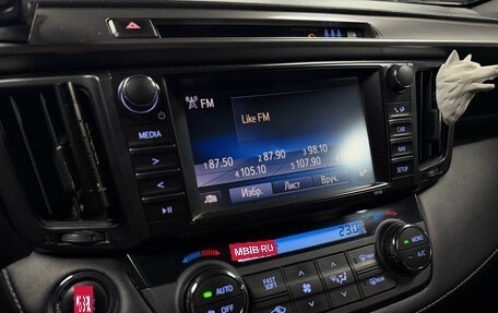 Toyota RAV4, 2017 год, 2 600 000 рублей, 15 фотография