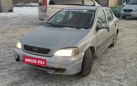 Opel Astra G, 2001 год, 99 000 рублей, 5 фотография