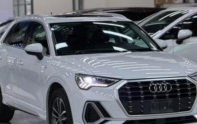Audi Q3, 2022 год, 2 400 000 рублей, 1 фотография