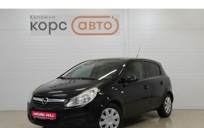 Opel Corsa D, 2008 год, 391 000 рублей, 1 фотография