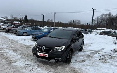 Renault Logan II, 2019 год, 950 000 рублей, 1 фотография