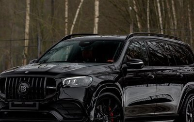 Mercedes-Benz GLS, 2025 год, 19 990 000 рублей, 1 фотография