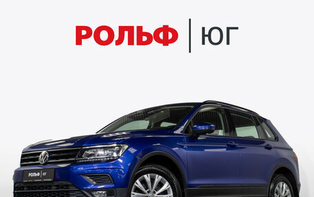 Volkswagen Tiguan II, 2020 год, 1 995 000 рублей, 1 фотография