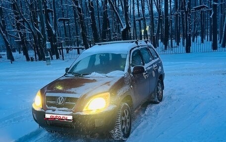 Vortex Tingo I, 2010 год, 170 000 рублей, 1 фотография