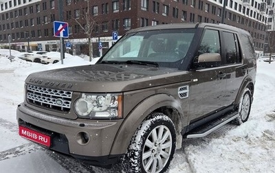 Land Rover Discovery IV, 2012 год, 2 280 000 рублей, 1 фотография