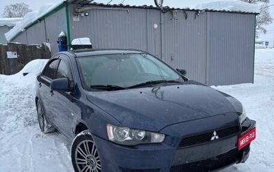 Mitsubishi Lancer IX, 2008 год, 580 000 рублей, 1 фотография