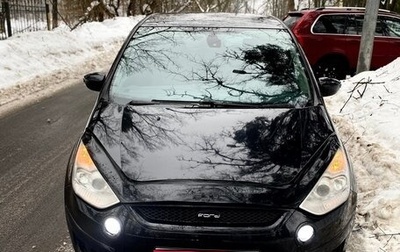 Ford S-MAX I, 2006 год, 605 000 рублей, 1 фотография