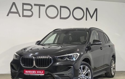 BMW X1, 2021 год, 3 390 000 рублей, 1 фотография