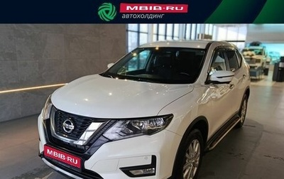 Nissan X-Trail, 2019 год, 2 025 000 рублей, 1 фотография