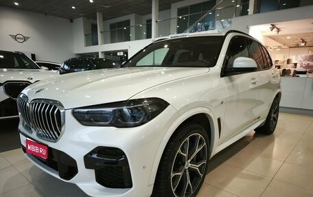 BMW X5, 2022 год, 10 500 000 рублей, 1 фотография