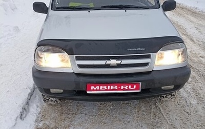Chevrolet Niva I рестайлинг, 2004 год, 239 000 рублей, 1 фотография