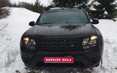 Renault Duster I рестайлинг, 2015 год, 1 200 000 рублей, 1 фотография