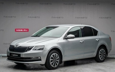 Skoda Octavia, 2018 год, 1 857 000 рублей, 1 фотография
