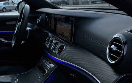 Mercedes-Benz E-Класс, 2020 год, 4 600 000 рублей, 12 фотография