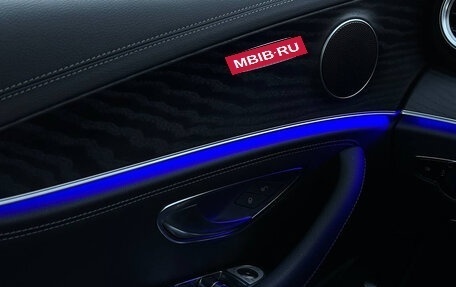 Mercedes-Benz E-Класс, 2020 год, 4 600 000 рублей, 20 фотография