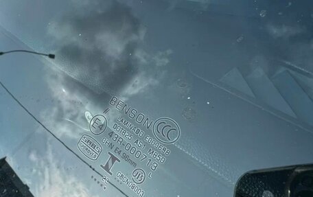 Mazda 3, 2010 год, 700 000 рублей, 18 фотография