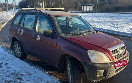 Vortex Tingo I, 2010 год, 170 000 рублей, 2 фотография