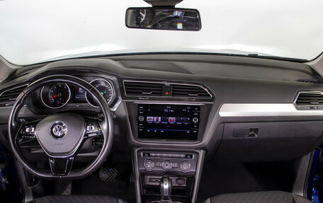 Volkswagen Tiguan II, 2020 год, 1 995 000 рублей, 11 фотография