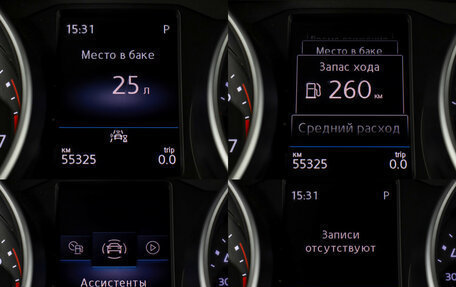 Volkswagen Tiguan II, 2020 год, 1 995 000 рублей, 10 фотография