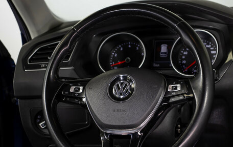 Volkswagen Tiguan II, 2020 год, 1 995 000 рублей, 12 фотография