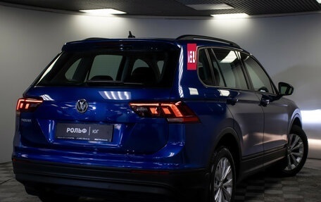 Volkswagen Tiguan II, 2020 год, 1 995 000 рублей, 36 фотография