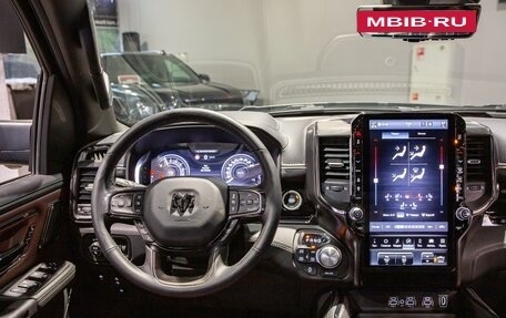 Rambler 1500, 2025 год, 10 098 000 рублей, 14 фотография