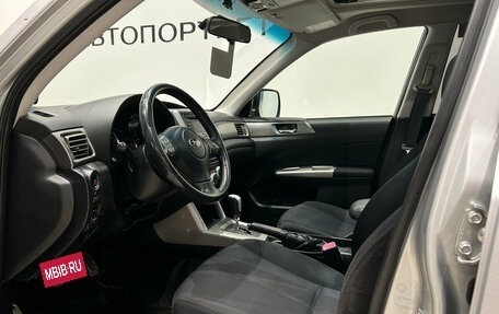 Subaru Forester, 2010 год, 799 000 рублей, 15 фотография