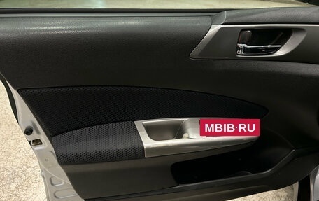 Subaru Forester, 2010 год, 799 000 рублей, 16 фотография