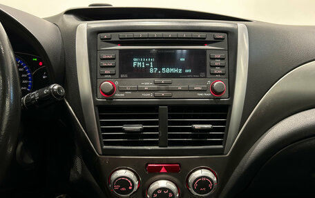 Subaru Forester, 2010 год, 799 000 рублей, 18 фотография